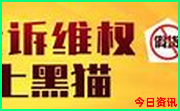 香港彩库宝典