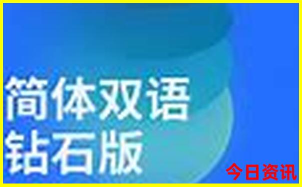 最近旅游去哪里比较合适