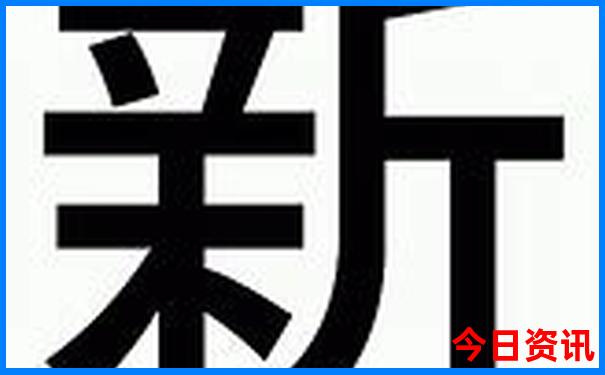 黄水旅游景点大全排名