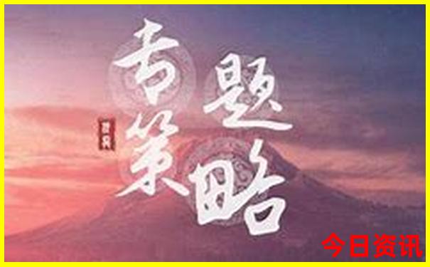 洛阳旅游攻略2日游