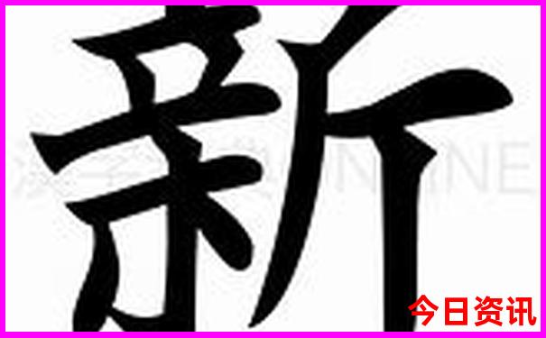 机场附近有什么好玩的景点