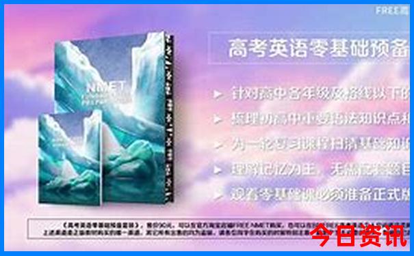 武汉哪些景点需要预约