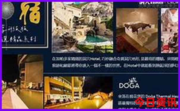 阳新旅游景点大全景点排名榜