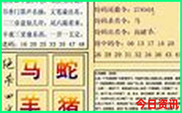 本溪旅游景点大全集
