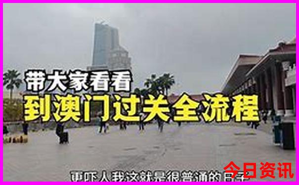 东山岛旅游必去十大景点