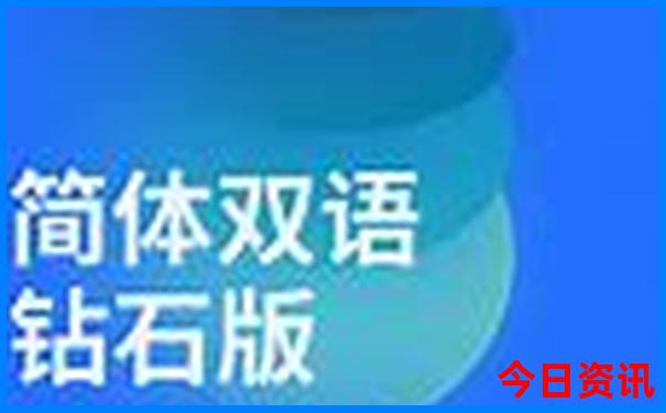 南京比较凉快的旅游景点