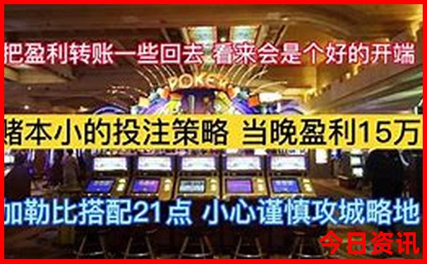 东京旅游景点排行榜前十名