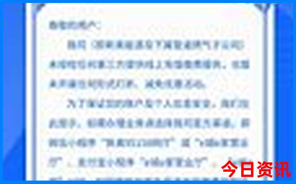 甘肃哪个季节旅游最好