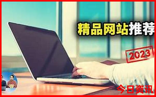 杭州必去的三个景点