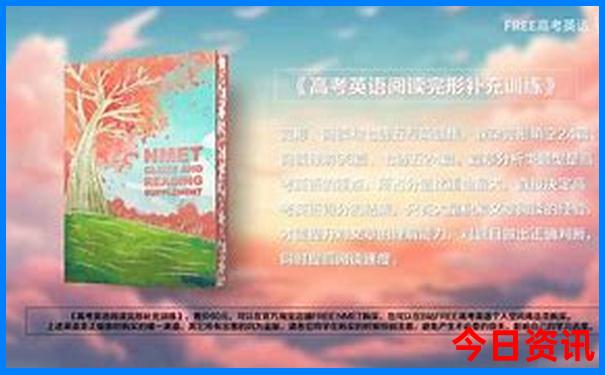 中国最美的地方是哪里
